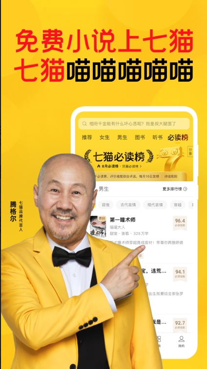 mfxsģ��app����