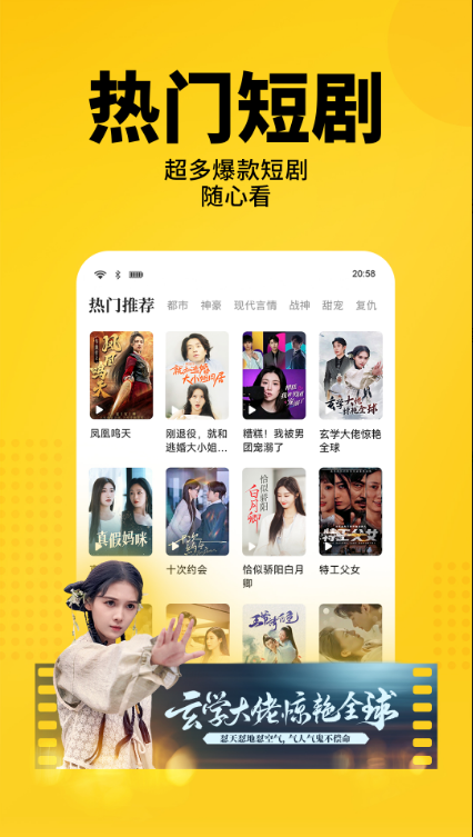 mfxsģ��app����