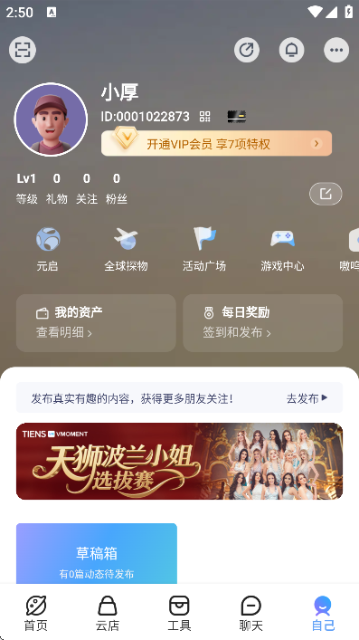 vmoment��׿������