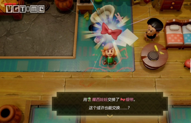 塞尔达传说织梦岛手游 塞尔达传说织梦岛手游