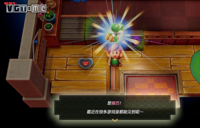 塞尔达传说织梦岛手游 塞尔达传说织梦岛手游