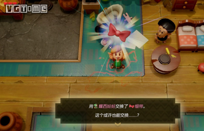 塞尔达传说织梦岛手游 塞尔达传说织梦岛手游