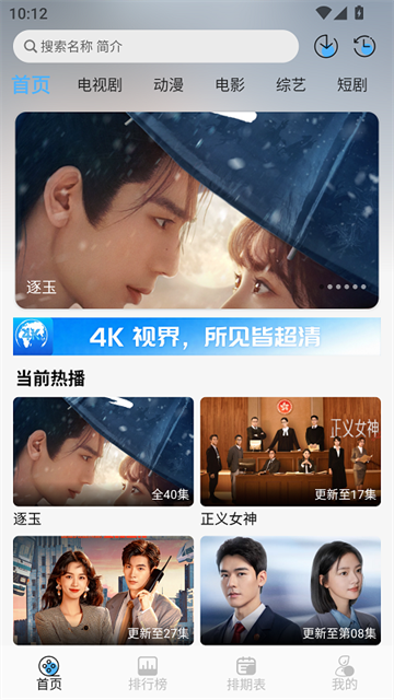 4K�ӽ�ٷ���