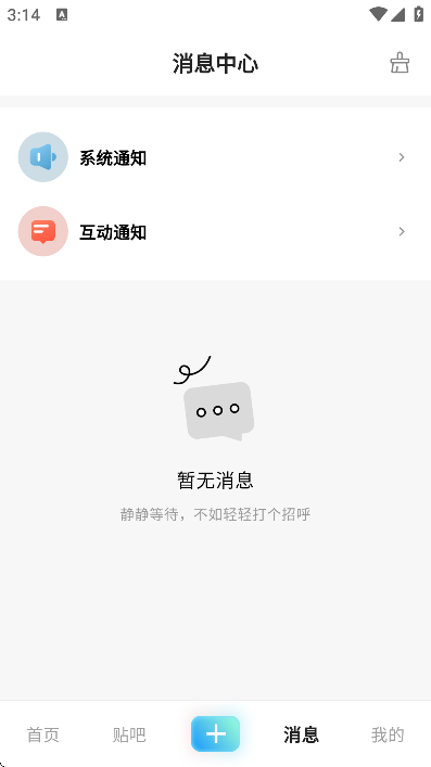 ������������app���°汾