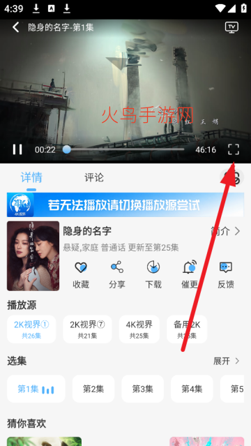 4K�ӽ�Ӱ������