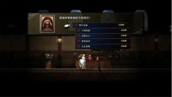 神之天平官方版(ASTLIBRA Revision) 神之天平官方版(ASTLIBRA Revision)