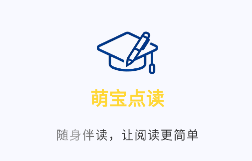 �ȱ����app����