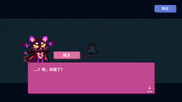 �Ҳ���ħ��(���Է�)