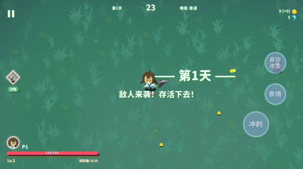 �Ҳ���ħ��(���Է�)