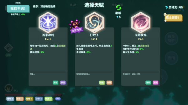 �Ҳ���ħ��(���Է�)