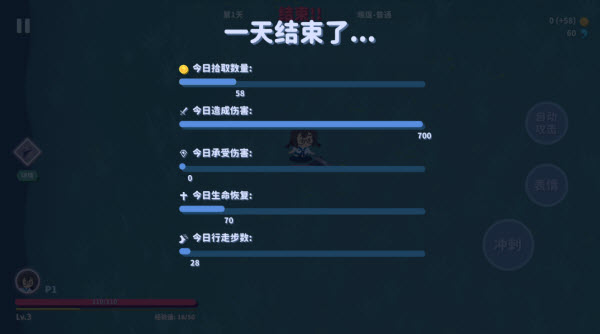 �Ҳ���ħ��(���Է�)