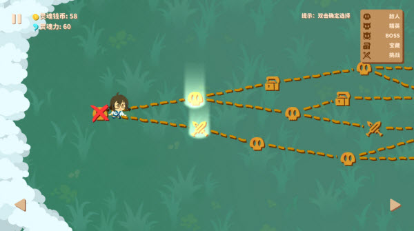 �Ҳ���ħ��(���Է�)