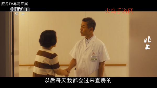 Ӧ��TV���Ӱ�