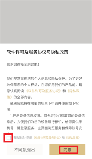 ��������app