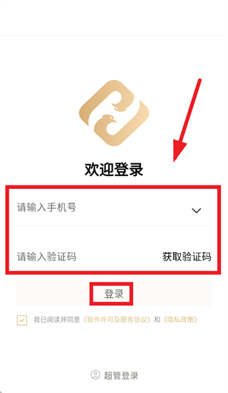 ��������app