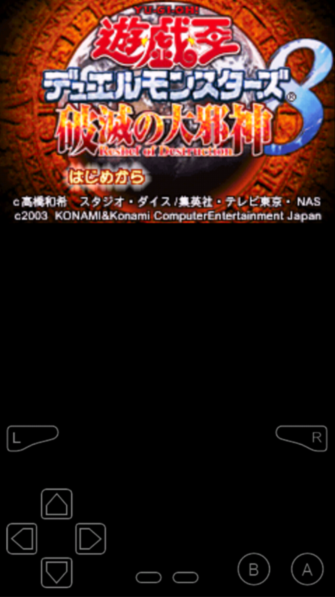 ��Ϸ��8�����а�����İ�