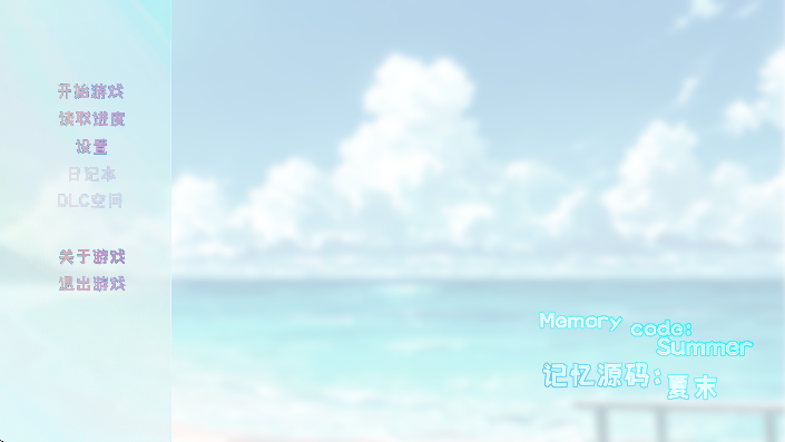 ����Դ����ĩ�ֻ���