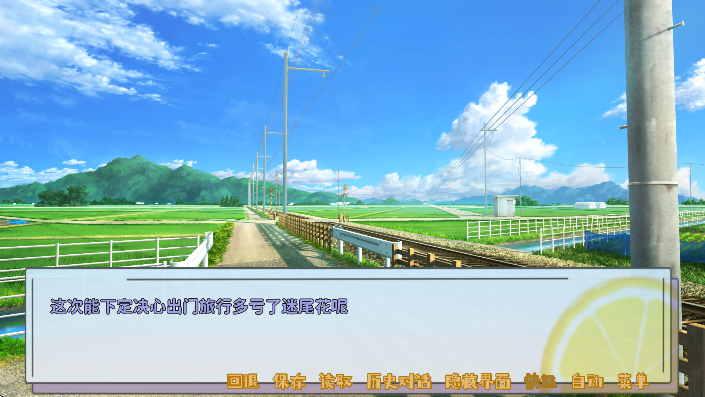 ����Դ����ĩ�ֻ���