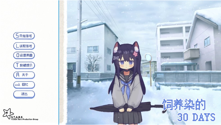 ����Ⱦ��30DAYS�ٷ���������