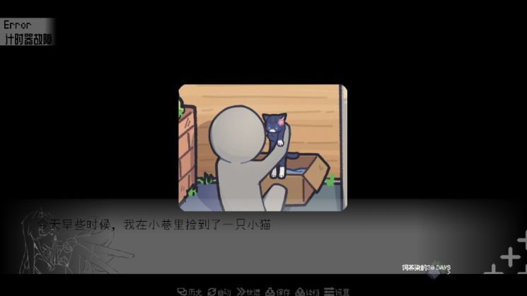 ����Ⱦ��30DAYS�ٷ���������