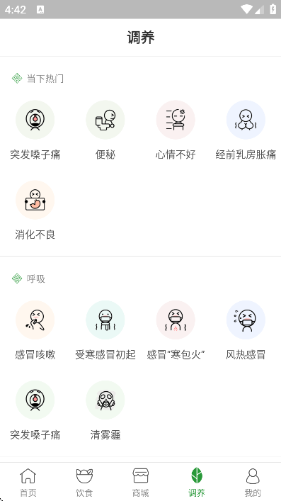 ������app�ٷ���