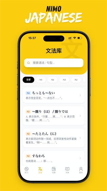 ��ë����ٷ���