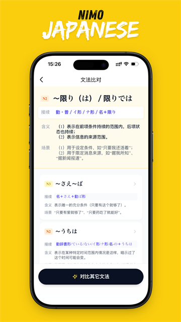 ��ë����ٷ���