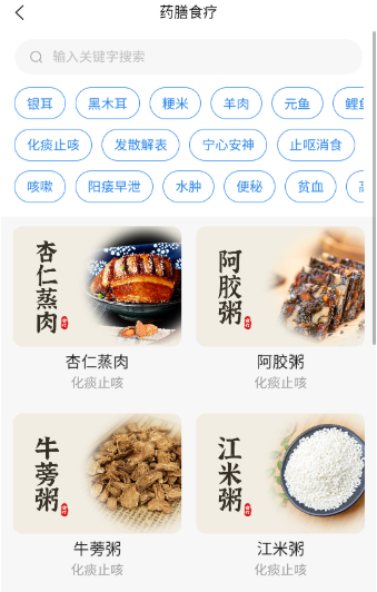 �п�δ��APP�ٷ����ذ�װ