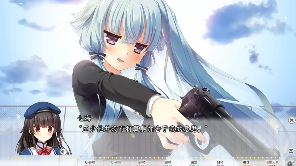 ����̫���ҵ�δ���������Ϸ