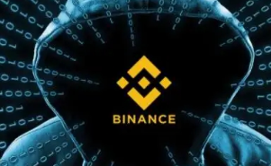 安币交易平台下载 安币交易平台下载