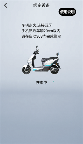 E�ͳ���app�ٷ�����