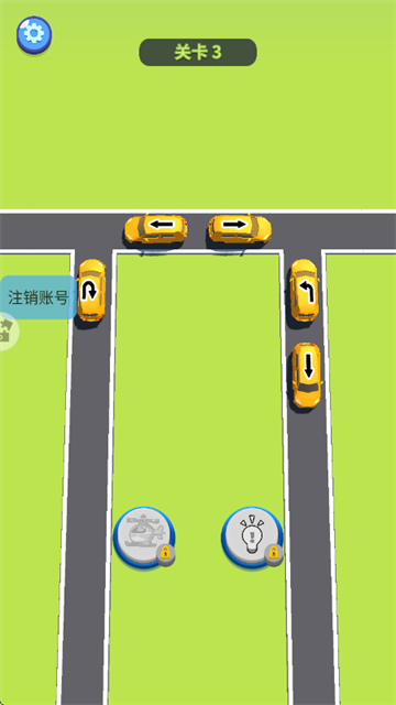 别加塞鸭游戏 别加塞鸭游戏