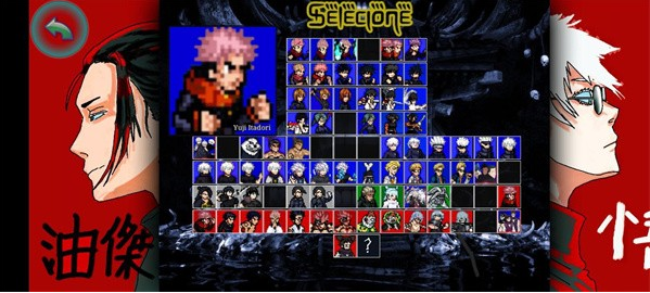 ������սMUGENV4�ֻ������ذ�װ