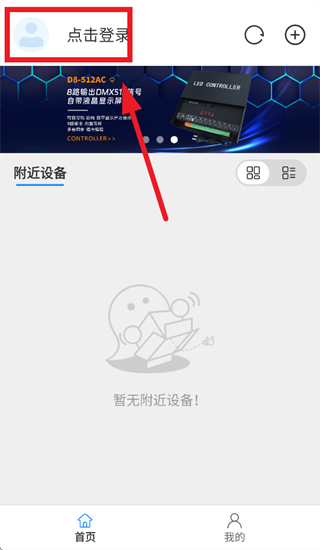 ��������App�ٷ�����