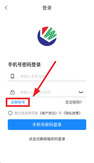 ��������App�ٷ�����