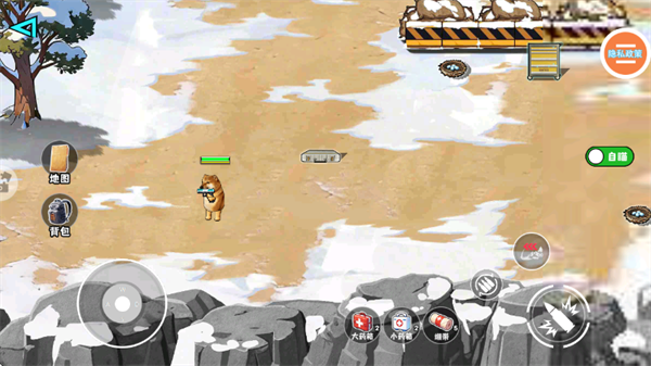 �Ѵ��޹�������Ϸ