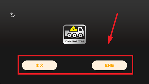 ������RCģ��APP