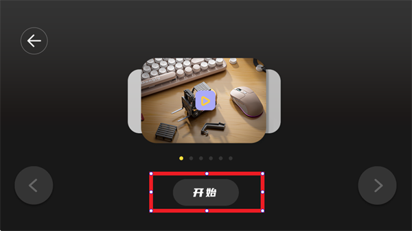 ������RCģ��APP