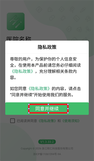 hi��ʿ����