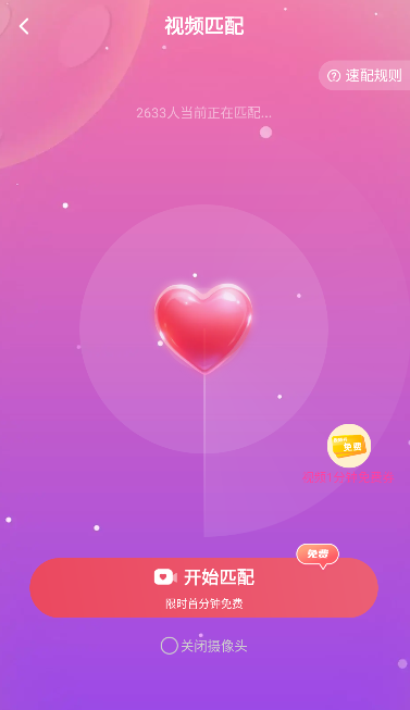 �����İ�app��׿��