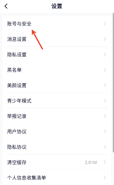 �����İ�app��׿��