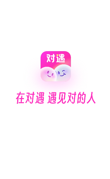 ��������ƽ̨���°�