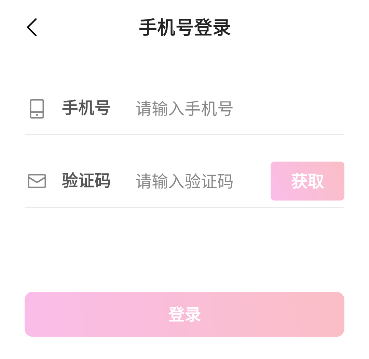 ��������ƽ̨���°�