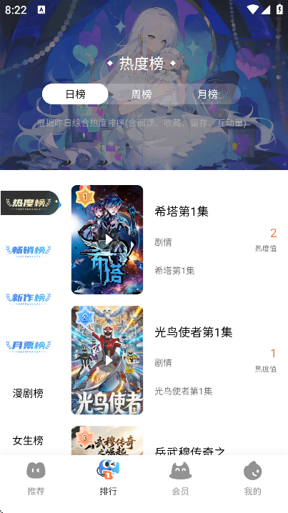 ������app�ٷ���