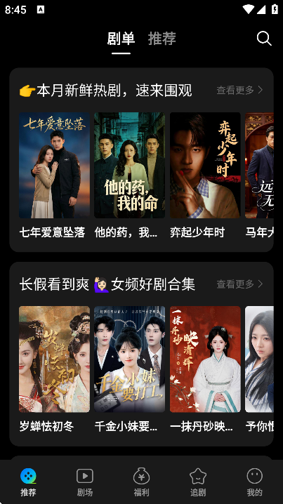 �����̾������ֻ���