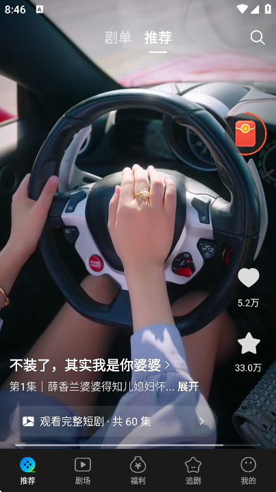 �����̾������ֻ���