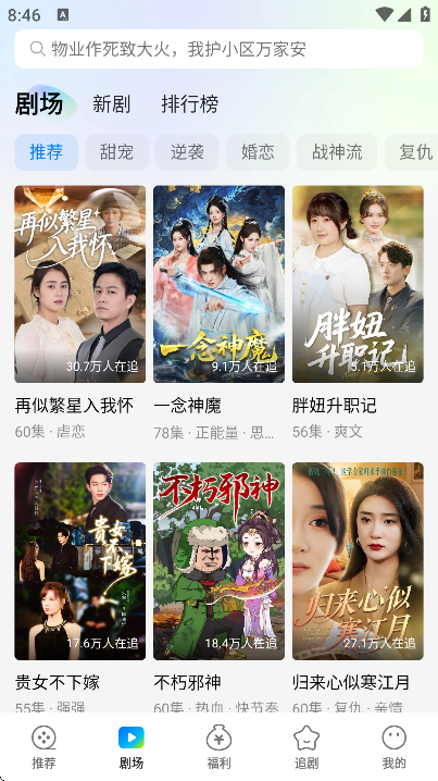 �����̾������ֻ���