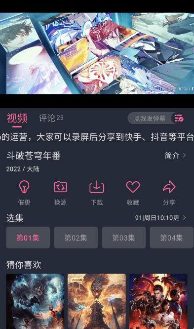 �ȴ�Ԫ�ٷ�����2026