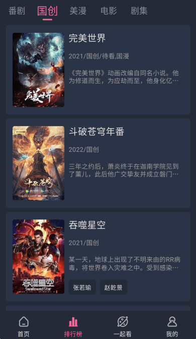 �ȴ�Ԫ�ٷ�����2026