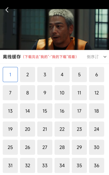 ����Ӱ�����°�